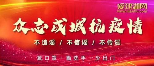 校庆大优待无码