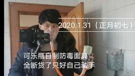 新师进校好看站在线播放,好看站在线播放，开启教育新篇章