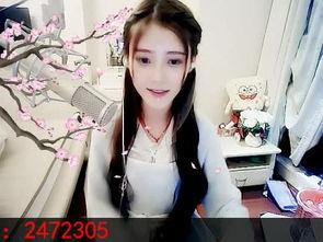 萝莉999在线播放,青春校园的禁忌之恋