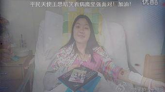 血衣天使dvd在线播放,生死守护者的悲壮传奇