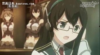 日本动漫舰队豆瓣,探索日本动漫中的海上传奇
