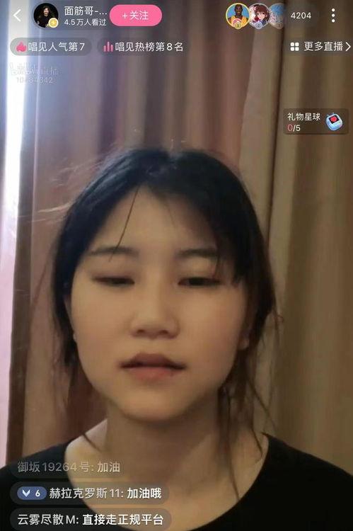 靖哥被女儿爆料视频,揭秘家庭温馨瞬间