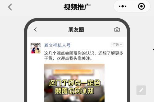 大力最近爆料新闻视频大全,大力视频大全深度解析