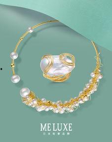 日本珠宝me,匠心独运，璀璨夺目的东方美学