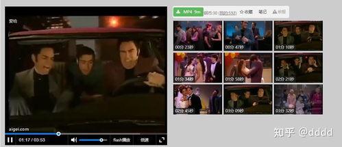 搞笑电话爆料视频素材,那些让人捧腹的通话瞬间