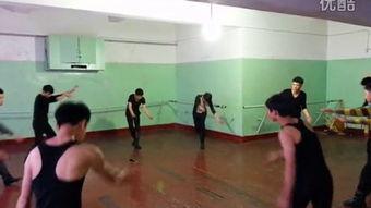 男生教学舞蹈视频,男生舞蹈教学视频精彩回顾