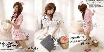 日本免费极品护士av,一场禁忌的视觉盛宴