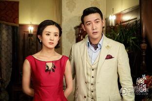 胭脂有日本演员