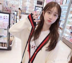 搞上 女主播在线播放