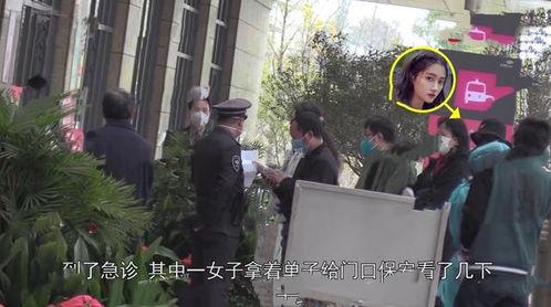 关晓婷老公,揭秘她与老公的爱情故事