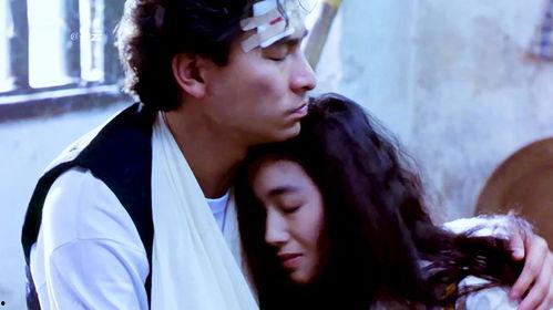 在线播放天若有情,爱恨情仇的都市传奇