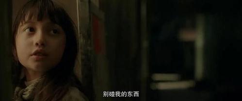 在外面中出的av